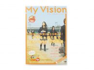 高1 My vision 2011